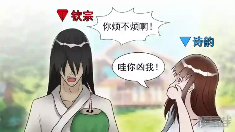 王者荣耀·末日边境冷心