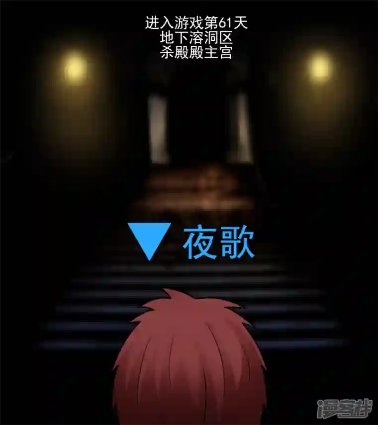 王者荣耀·末日边境远行