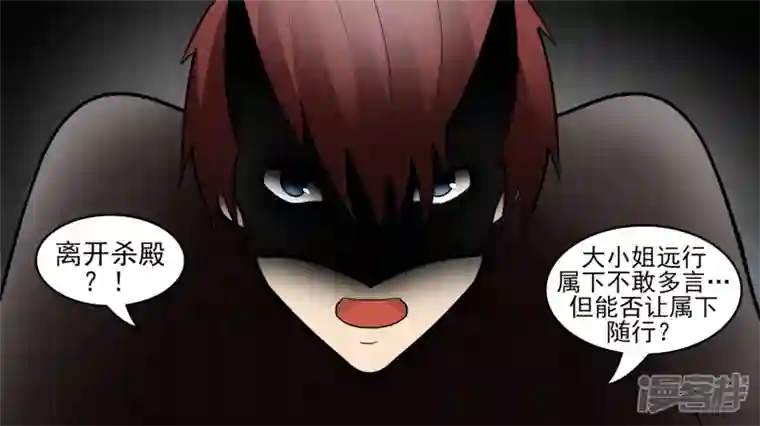 王者荣耀·末日边境远行