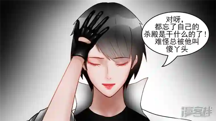 王者荣耀·末日边境远行