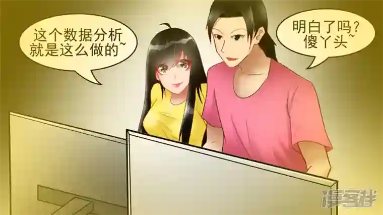 王者荣耀·末日边境远行