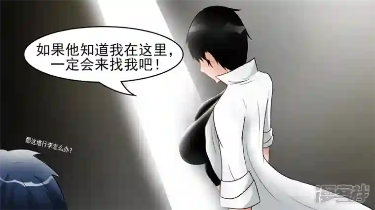 王者荣耀·末日边境远行