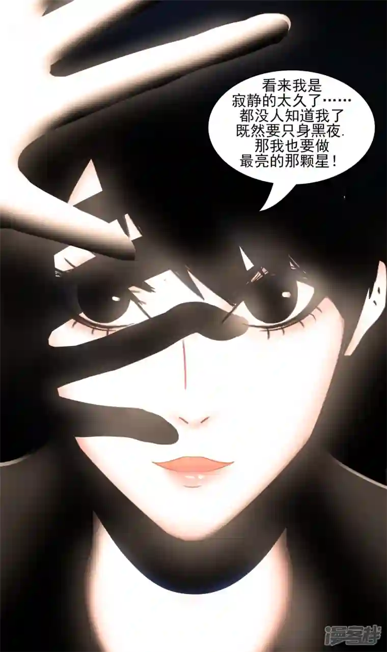 王者荣耀·末日边境远行