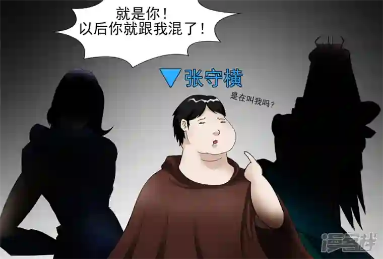 王者荣耀·末日边境远行