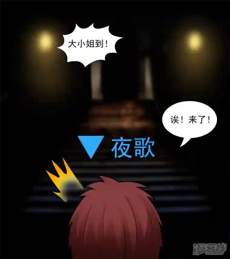 王者荣耀·末日边境远行