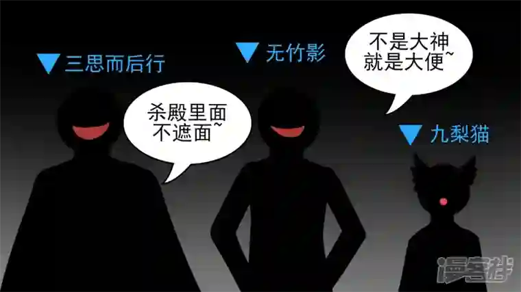 王者荣耀·末日边境远行