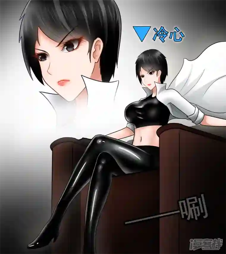 王者荣耀·末日边境远行