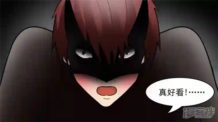 王者荣耀·末日边境远行