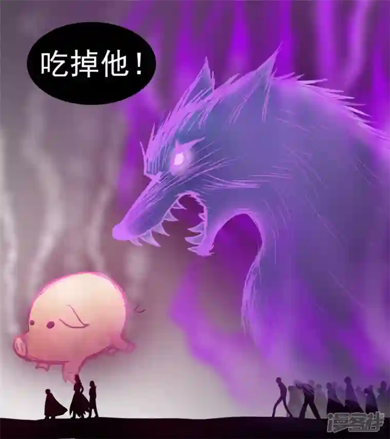 王者荣耀·末日边境仙域无人权