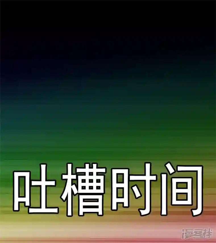 王者荣耀·末日边境仙域无人权