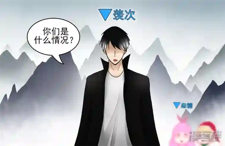 王者荣耀·末日边境仙域无人权