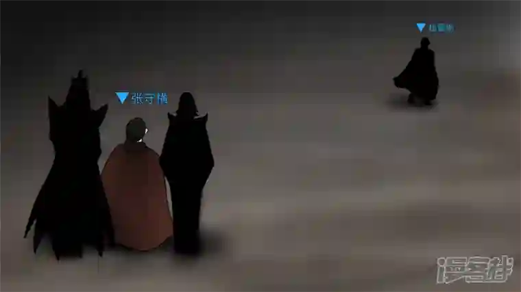 王者荣耀·末日边境仙域无人权