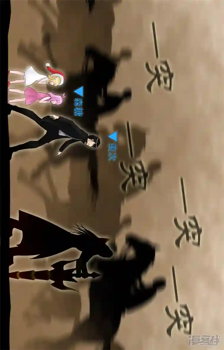 王者荣耀·末日边境死局