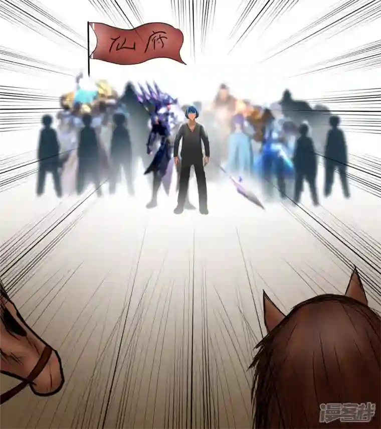 王者荣耀·末日边境死局