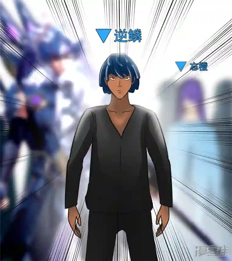 王者荣耀·末日边境死局