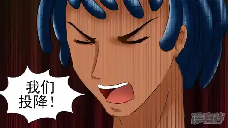 王者荣耀·末日边境死局