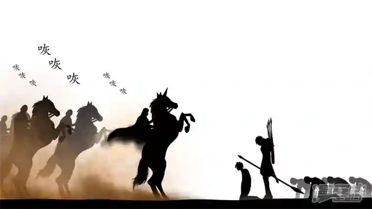 王者荣耀·末日边境死局