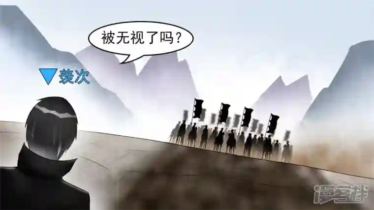 王者荣耀·末日边境死局