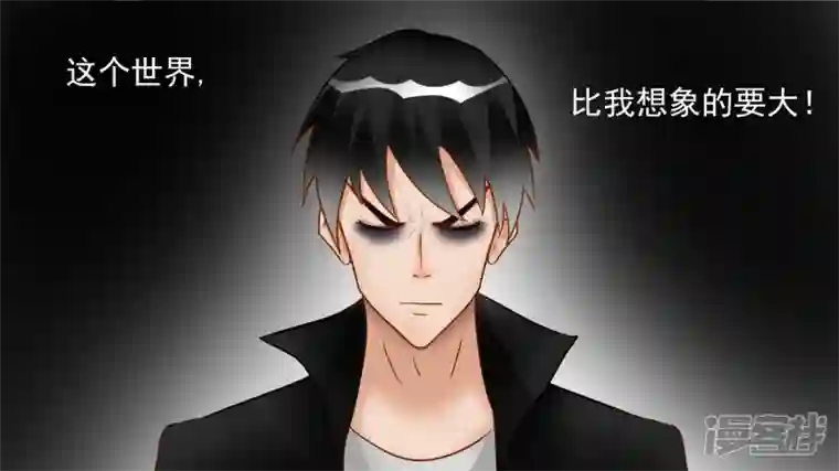 王者荣耀·末日边境死局