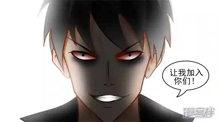 王者荣耀·末日边境死局