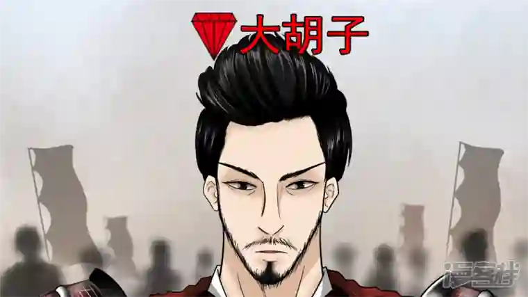 王者荣耀·末日边境死局