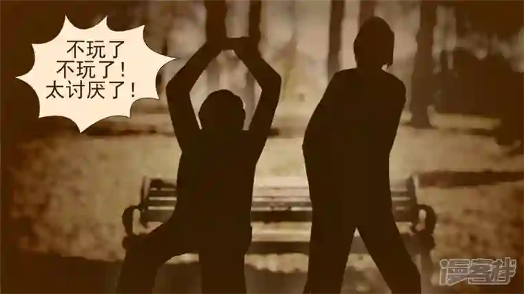 王者荣耀·末日边境死局