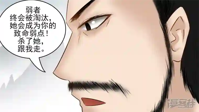 王者荣耀·末日边境死局