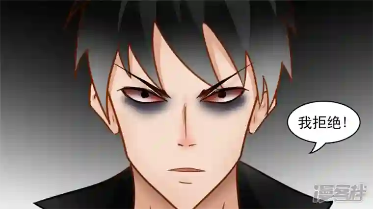 王者荣耀·末日边境死局