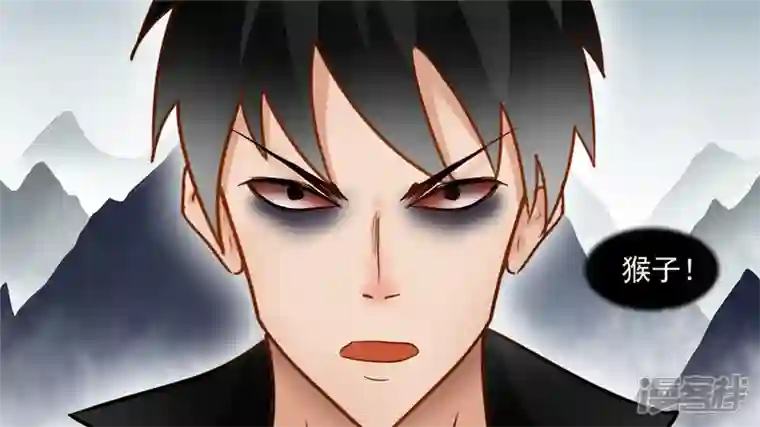 王者荣耀·末日边境死局