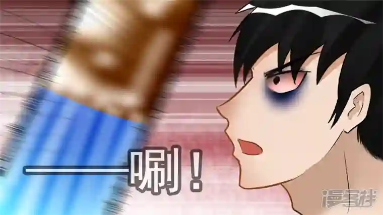 王者荣耀·末日边境死局