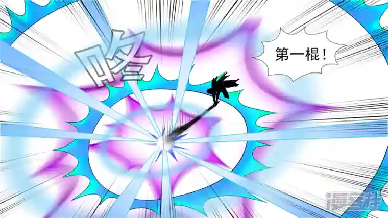 王者荣耀·末日边境死局