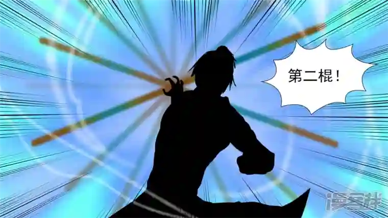 王者荣耀·末日边境死局