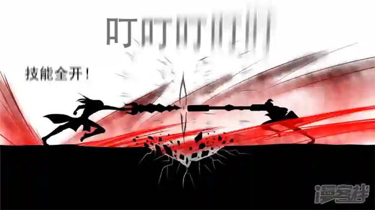 王者荣耀·末日边境死局