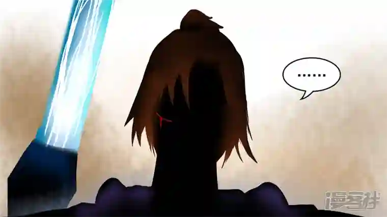 王者荣耀·末日边境死局