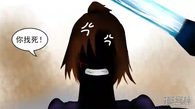 王者荣耀·末日边境死局