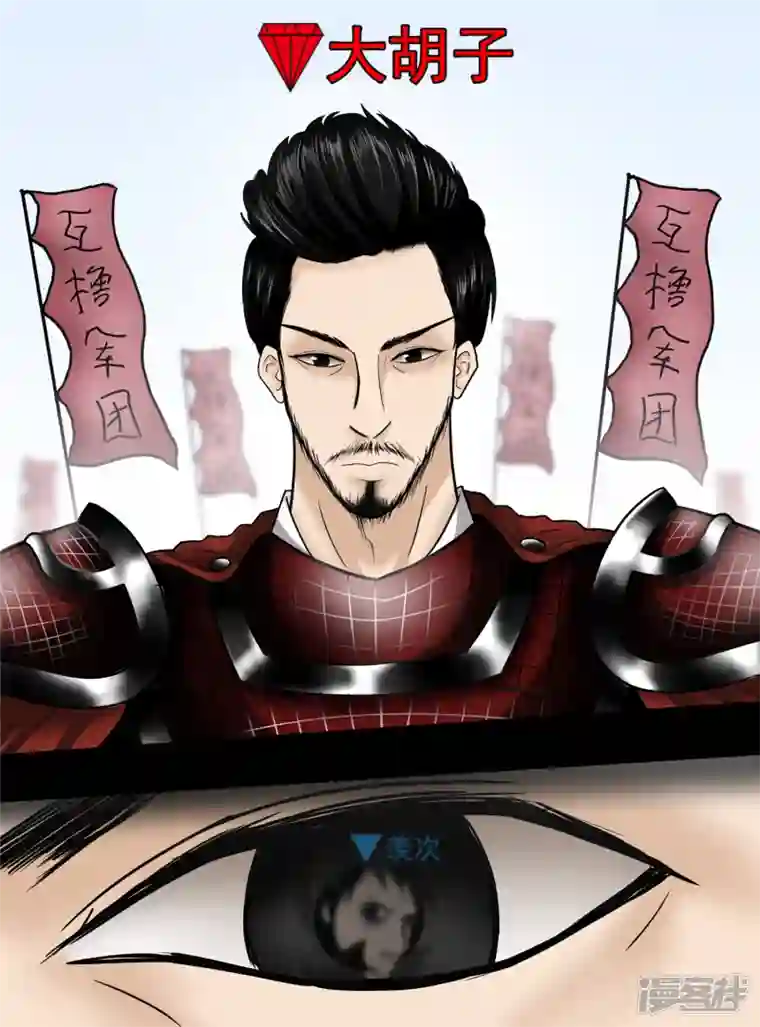 王者荣耀·末日边境死局