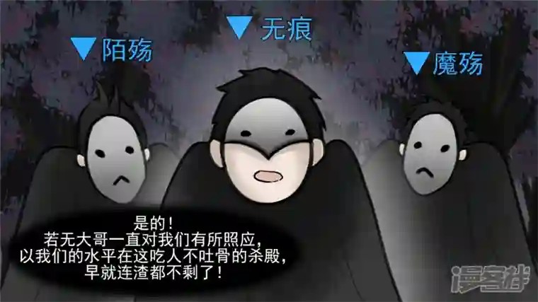 王者荣耀·末日边境开始装逼