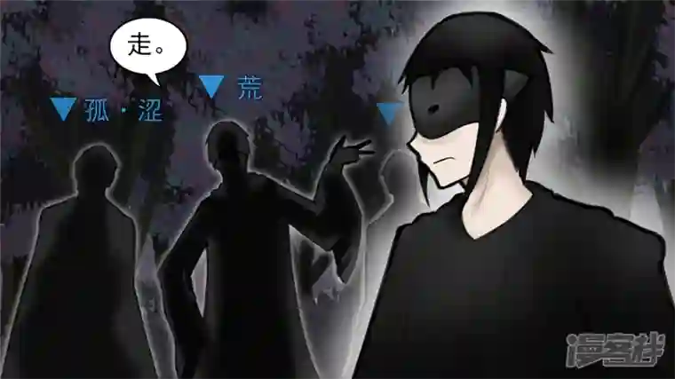 王者荣耀·末日边境开始装逼