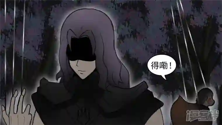 王者荣耀·末日边境开始装逼