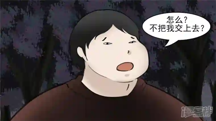 王者荣耀·末日边境开始装逼