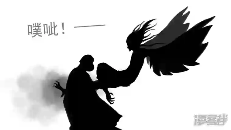 王者荣耀·末日边境开始装逼