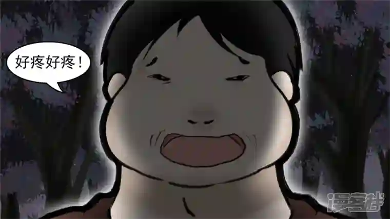 王者荣耀·末日边境开始装逼