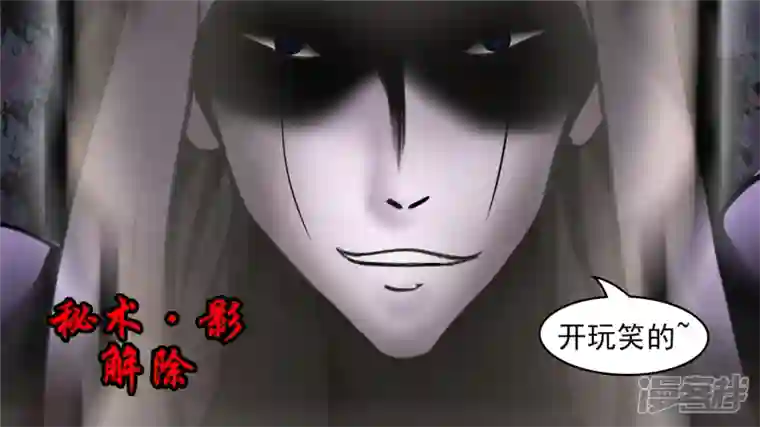 王者荣耀·末日边境开始装逼