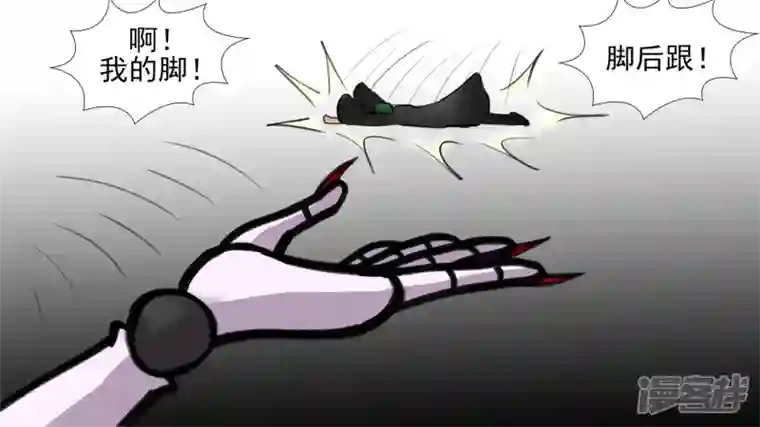 王者荣耀·末日边境开始装逼