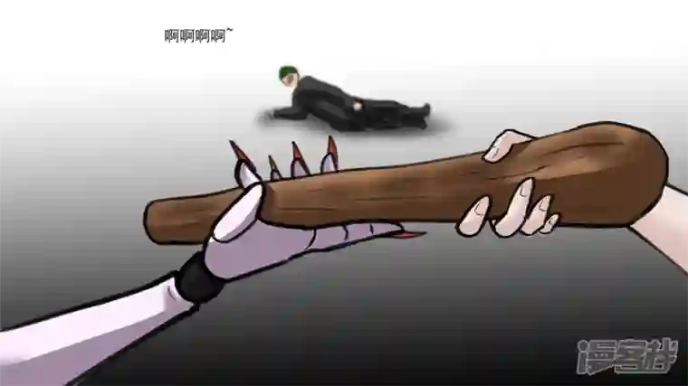 王者荣耀·末日边境开始装逼