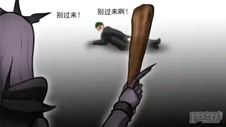 王者荣耀·末日边境开始装逼