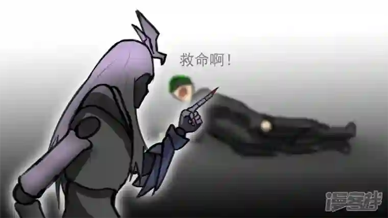 王者荣耀·末日边境开始装逼