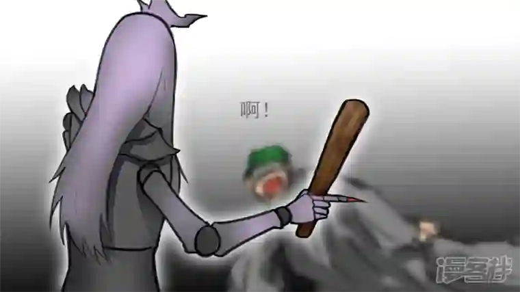 王者荣耀·末日边境开始装逼