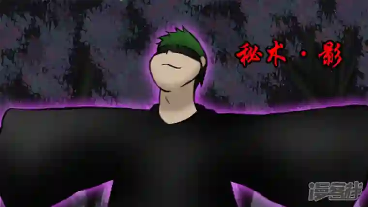 王者荣耀·末日边境开始装逼