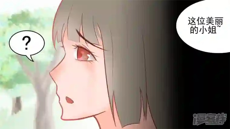 王者荣耀·末日边境回头路